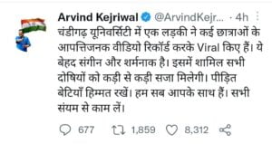 kejriwal_tweet
